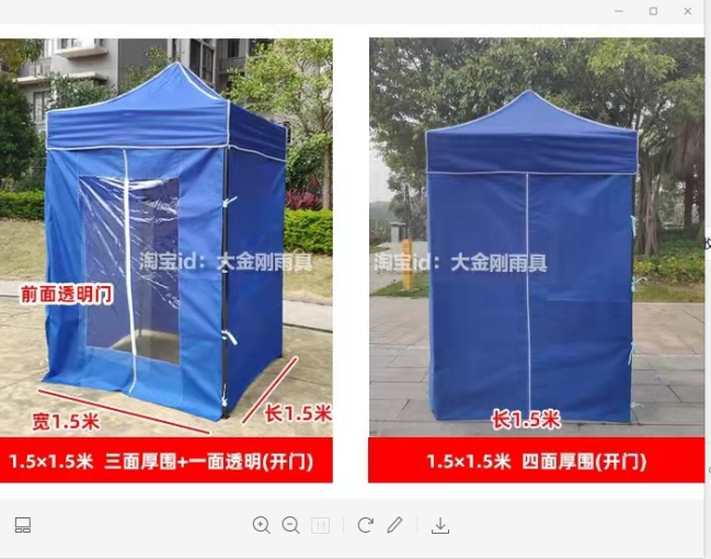 1650792009634954.png image001.png